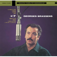 Brassens, Georges - Et Sa Guitare No.7