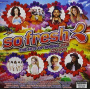 V/A - So Fresh:Hits of Spring 2015