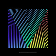 My Brothers and I - Don't Dream Alone