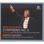 Zinman, David - Symphony No.3