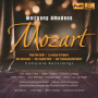 Mozart, Wolfgang Amadeus - 4 Opern Gesamtaufnahmen - 4 Operas Complete Recordings