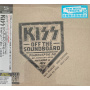Kiss - Kiss Off the Soundboard: Live In Poughkeepsie