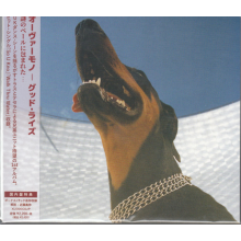 Overmono - Good Lies