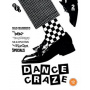 V/A - Dance Craze