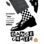 Various - Dance Craze