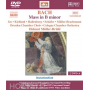 Bach, Johann Sebastian - Mass In B Minor -Dvda-
