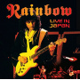 Rainbow - Live In Japan 1984