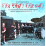 V/A - Far East! Far Out!