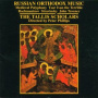 Tallis Scholars - Russian Orthodox Music