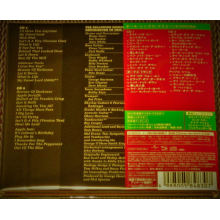 Harrison, George - All Things Must Pass