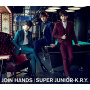 Super Junior - Join Hands