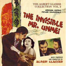 Glasser, Albert - Albert Glasser Collection: Vol.2