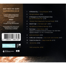 Dunlop, Joy & Andrew - Dithis / Duo