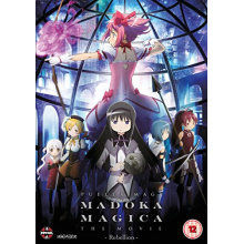 Movie - Puella Magi Madoka Magica the Movie: Part 3 - Rebellion