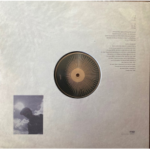 Salsburg, Nathan - Landwerk