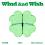 Btob - Wind and Wish
