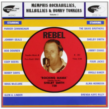 V/A - Memphis Rockabillies..-3-