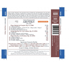 Arensky, A. - Chamber Music