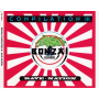 V/A - Bonzai Compilation Iii - Rave Nation