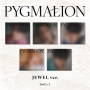 Oneus - Pygmalion