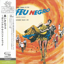 Jobim, Antonio Carlos - Orfeu Negro