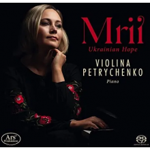 Petrychenko, Violina - Mrii Ukranian Hope