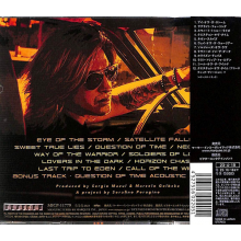 Stormwarning - Stormwarning