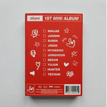 Xikers - House of Tricky: Doorbell Ringing