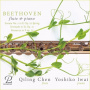 Chen, Qiling - Beethoven: Spring Sonata