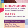Cho, Kyoung - Korean Tapestry