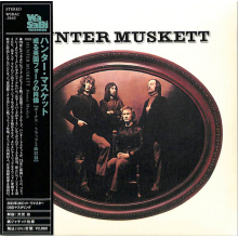 Hunter Muskett - Hunter Muskett