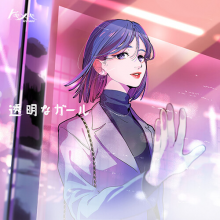 Tokimeki Records - Toumei Na Girl