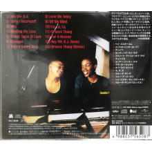 Zhane - Pronounced Jah-Nay