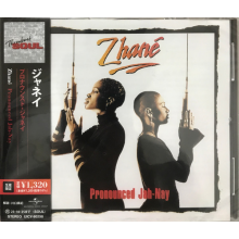 Zhane - Pronounced Jah-Nay