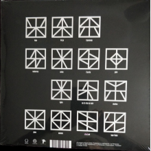 Exsonvaldes - Lights