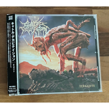 Cattle Decapitation - Terrasite