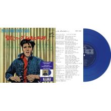 Presley, Elvis - Jailhouse Rock (Japan)