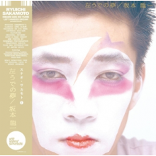 Sakamoto, Ryuichi - Hidari Ude No Yume