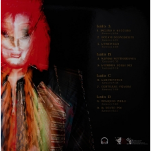 Il Balletto Di Bronzo - Lemures