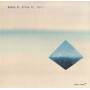 Silva, Andre B. - Mt. Meru