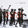 Trespass Trio - Spirit of Pitesti