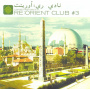 V/A - Re:Orient Club 3 -13tr-