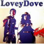 Loveydove - Show Stopper