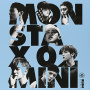 Monsta X - Rush -Secret Version-