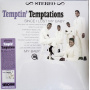 Temptations - Temptin' Temptations