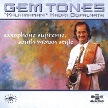 Gopalnath, Kalaimamani Ka - Gem Tone