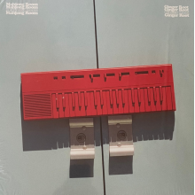 Ginger Root - Mahjong Room