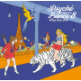 Various - Psyche France Vol.8