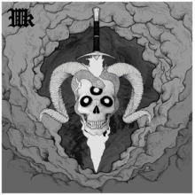 Wolf King - Loyal To the Soil