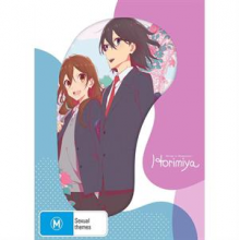 Anime - Horimiya - the Complete Season